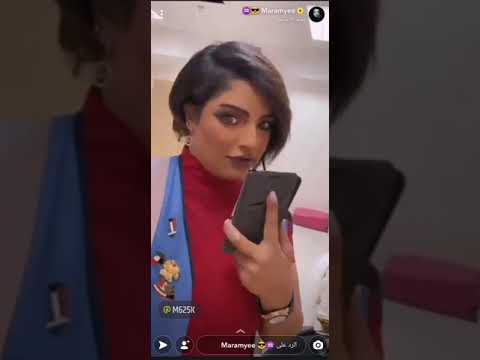 مرام البلوشي من جمالي هاتفي أغلق ولم يتعرف على وجهي