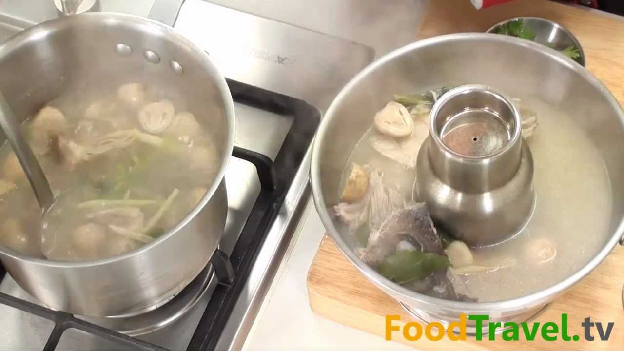 หัวปลาหม้อไฟ (ต้มยำหัวปลา)
