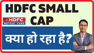 📈 HDFC Small Cap Fund Review 2026 Portfolio, Risk & Returns || Small cap Opportunity or Risk?