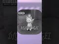 Всего 10 лайков и начинаю делать музыку профессионально #freetypebeat #soundcloud #digicore