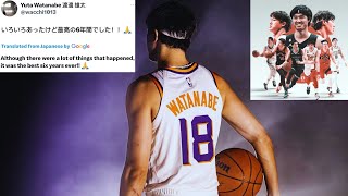 Former Phoenix Suns Player Yuta Watanabe To Play For Japan Next Season