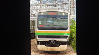 1575E 上野東京ライン E231系U525編成+U66編成 【川崎駅〜品川駅間 安全確認の影響で横須賀線迂回】新川崎駅通過シーン！