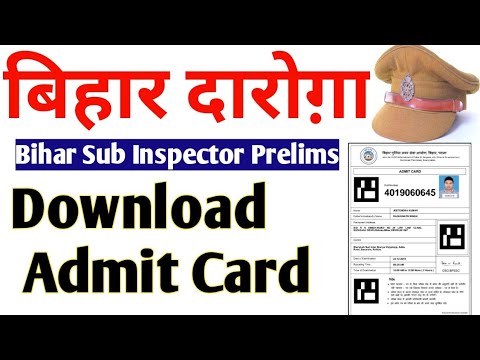 bihar daroga admit card out |Breaking News! How to Download Bihar S.I. Admit Card |exam date|Notice