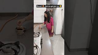 "kya chai biscuit khate hai tab aapke sath bhi yesa hota hai "😭😂🤪🤓#relatable #trending #shorts