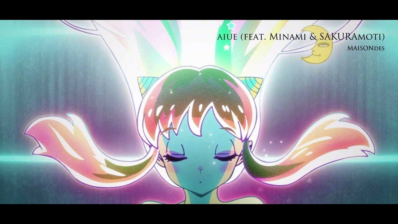 Music Box / Ringtone ver. aiue by MAISONdes うる星やつら YouTube