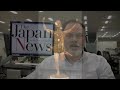 Hakone Ekiden in The Japan News