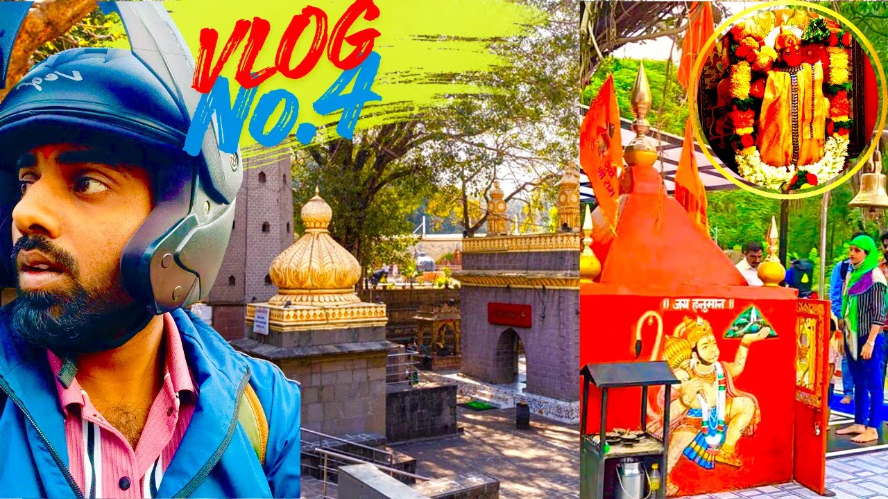 आज मी नवसाला पावणाऱ्या मारुती ला गेलो ||Today I went to the Maruti temple that fulfills wishes || 