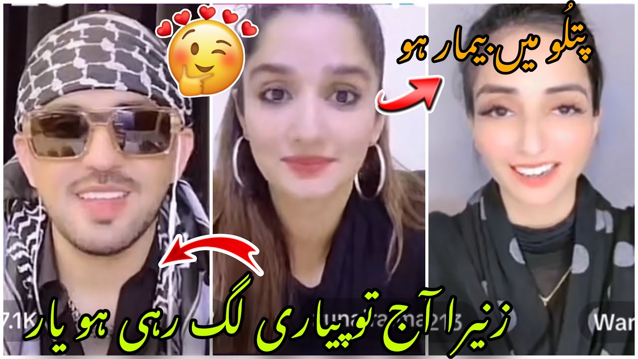 Mr patlo TikTok live with Zunaira and Warda last night 😂