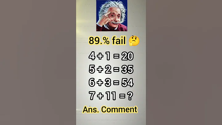 Brain test for genius || iqtest || mathstricks || Daily maths questions #shorts #youtubeindia