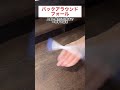 【ペン回し】最初に憧れる技5選 #ペン回し #ペン回し技 #ハーモニック #ダブルチャージ #シャフィーボ #2軸スプレッド #5軸スプレッド