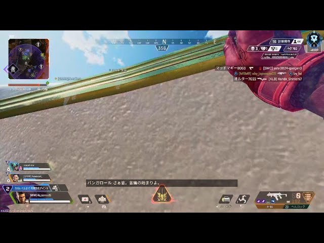 Apex Legends_20260427235356 - YouTube
