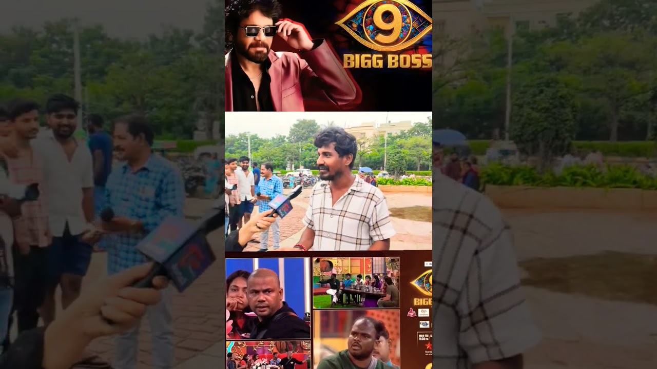 Common Man Shocking Comments About biggboss9 Contestants 🔥🛑 