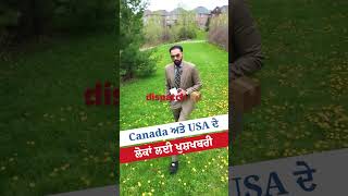 Learn Dispatching for Just $599 🚛 Start Your Business in Canada & USA