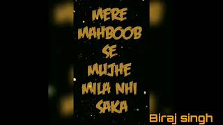 Dil Todeya Diljit Dosanjh Sad Whatsapp Status Dil Todeya Whatsapp Status Diljit Dosanjh Status