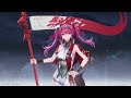 [PS5 - Wuthering Waves] Event: Ascendant Aces Ft. Lupa