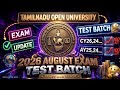 TamilNadu Open University 2026📈 Exam Update l tnou 2026 Test Batch Update l tnou Update l tnou