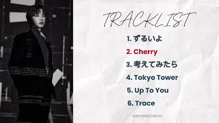 Download Lagu CHANYEOL -「日々」(Japan 1st Mini Album) Full Album  MP3