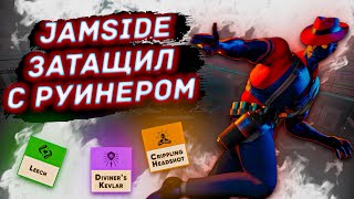 : JAMSIDE   INFERNUS|   INFERNUS| |  INFERNUS