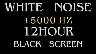 【12時間】耳鳴り緩和ホワイトノイズ +5000Hz