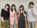 日高のり子 ラジオまとめ