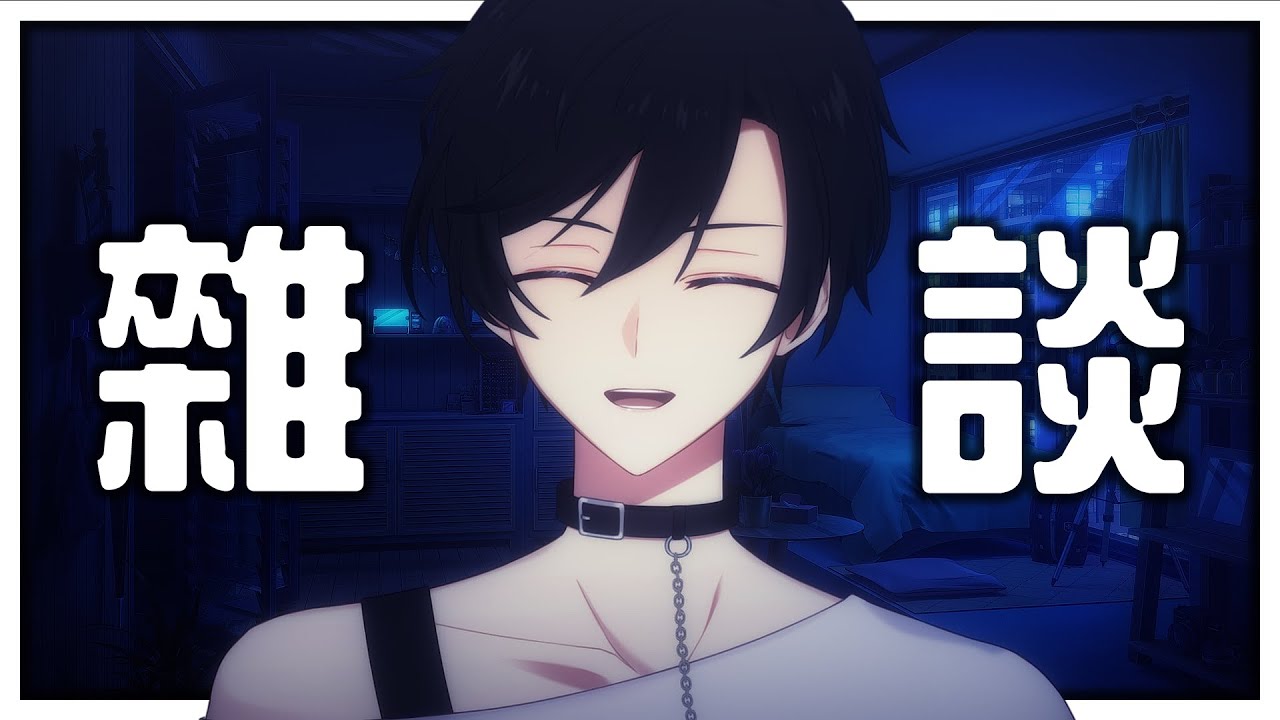 【雜談】嗨 是我 你們的地縛靈 |【未生 Misaeng Ch.】馬來西亞Vtuber | MYViki