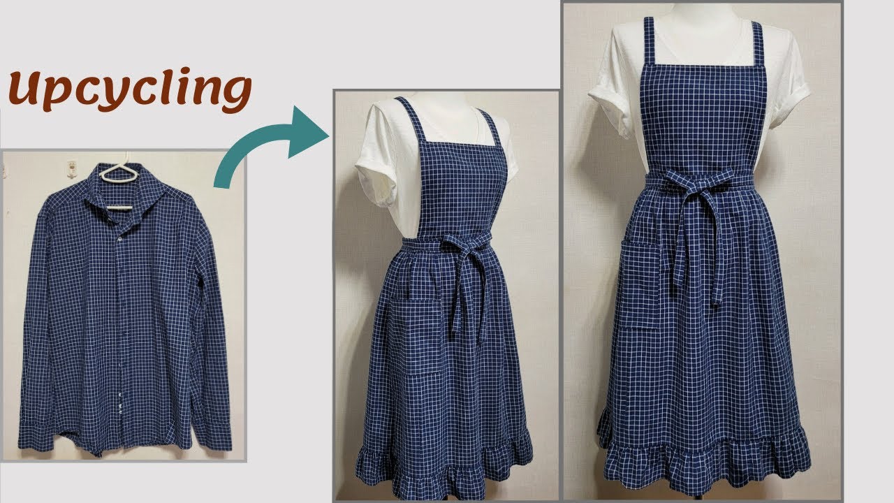 DIY  Upcycling  Shirt/셔츠 리폼/앞치마/Apron/끈 원피스/치마/남방/Dress/Reform Old Clothes/안입는옷/옷만들기/skirt/Refashion