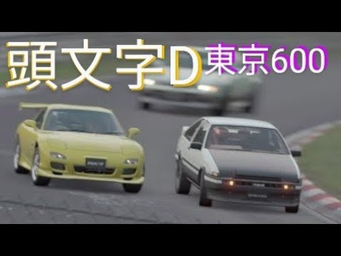 りお様確認用♡イニシャルオブジェ KING OF PRISM-Shiny Seven Stars- Over The Rainbow ショルダー
