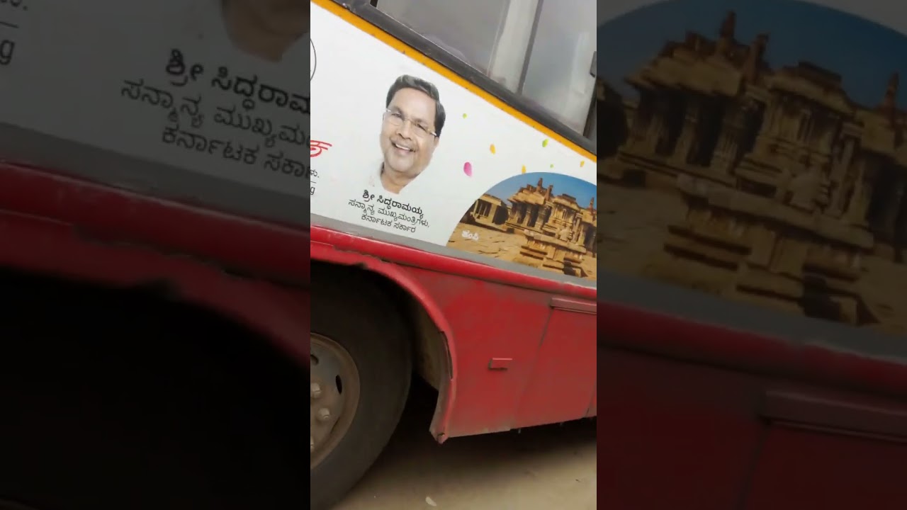 Pavagada Bus 🚌 stop