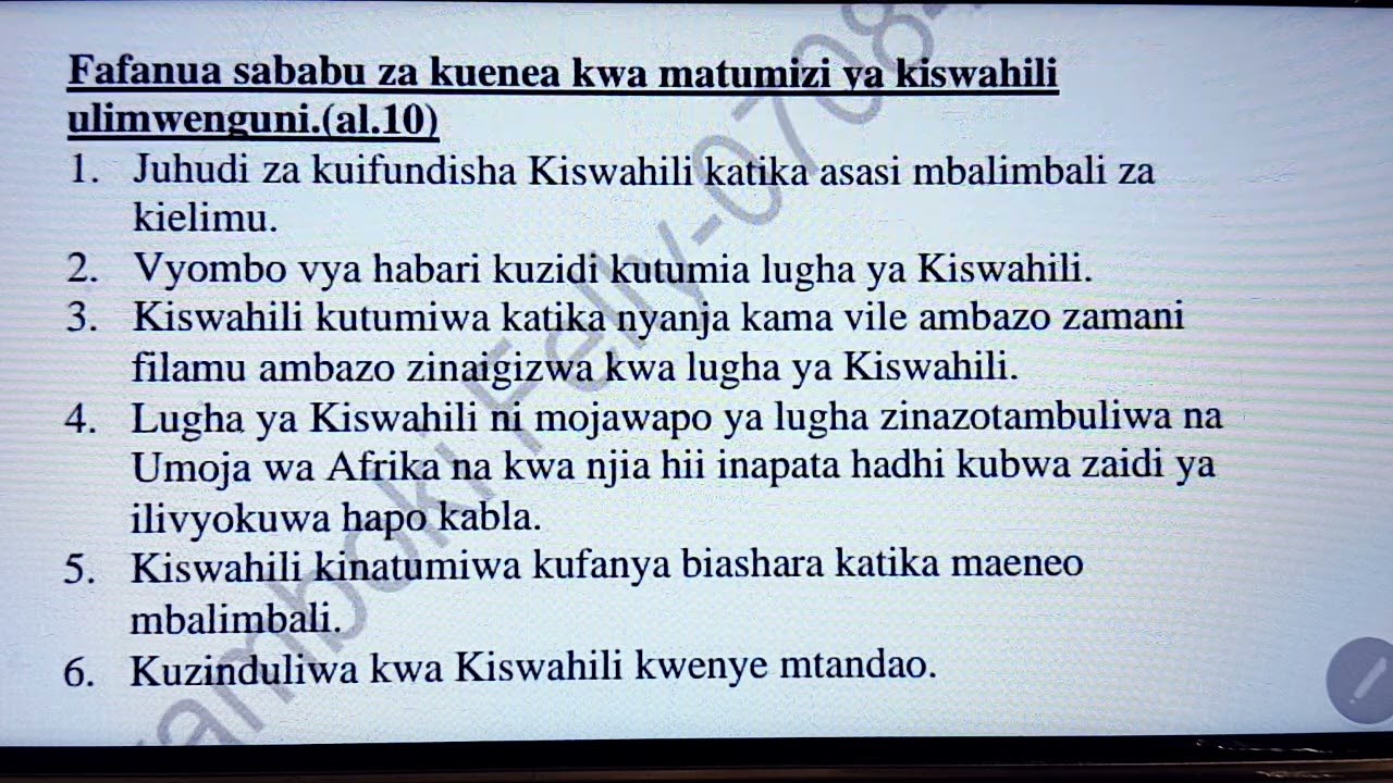 SABABU ZA KUENEA KWA KISWAHILI ULIMWENGUNI