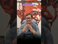 Pitt's India Act 1784 | Polity By Suresh Sir | LTX IAS | UPSC | APPSC | TGPSC |