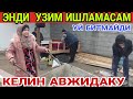 УЧ ЕТИМ КИЗЛАР УЙИДА НИМА БУЛМОКДА ТЕЗ КУРИНГ.....(ОХУНОВТВ)