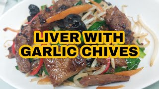 Liver With Garlic Chives Nera Liver In Japanese