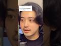 すっぴんor化粧してる状態どっちがイケメン⁉️#shorts #メンズメイク #メイク #tiktok #すっぴん