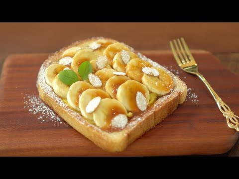 Video: Wie Macht Man Leckeren Bananen-Karamell-Toast?