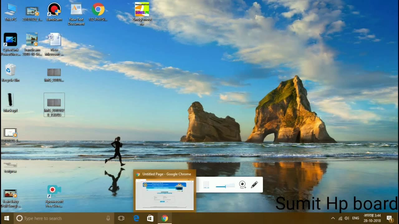How to fill scholarship form online ll Hp student only ll