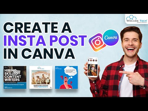 How to Design
