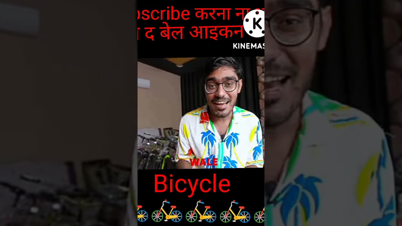 Bycycle 24 hours challenge 🔥 mr.Indian hacker 🔥 expariment TV expariment king crazy xyz