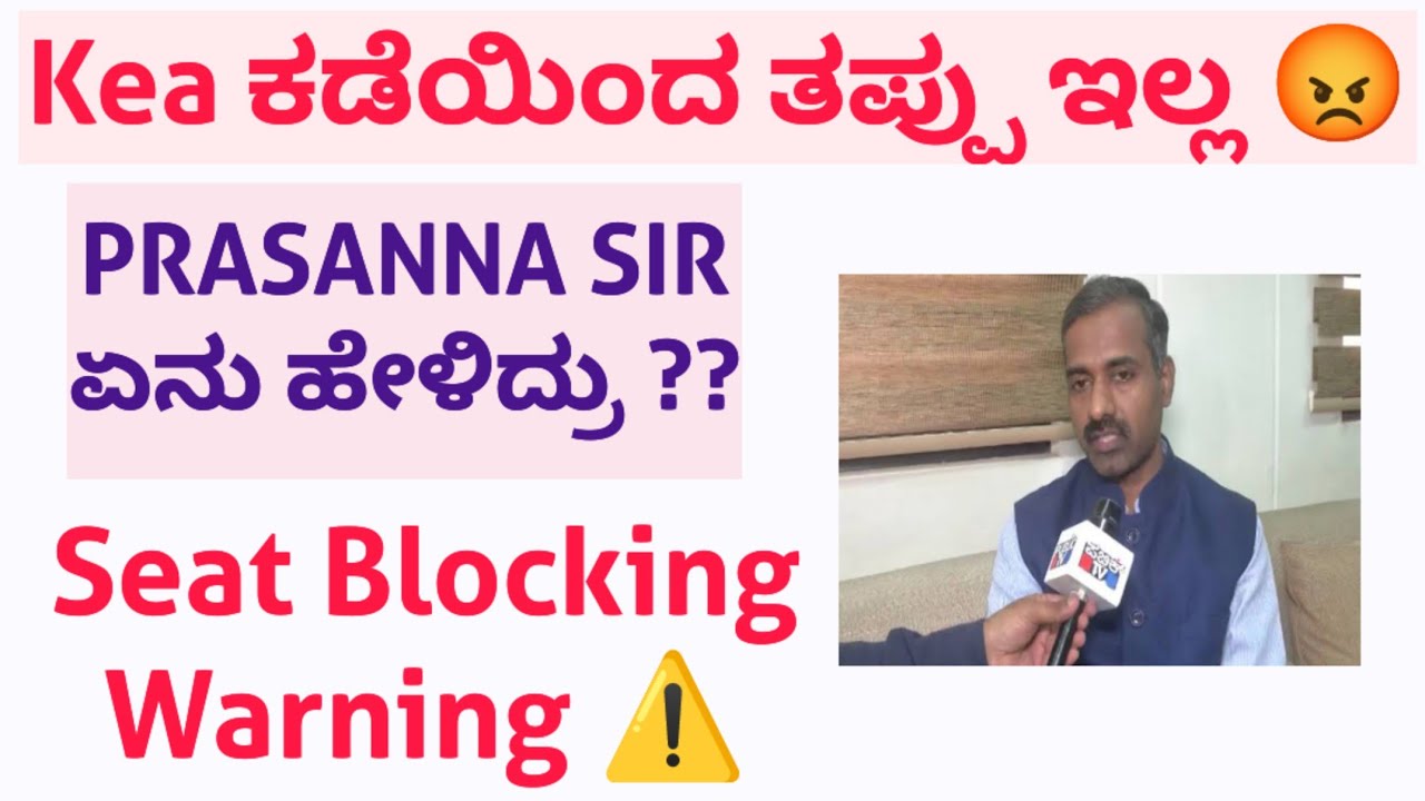 KEA warns about seat cancellation