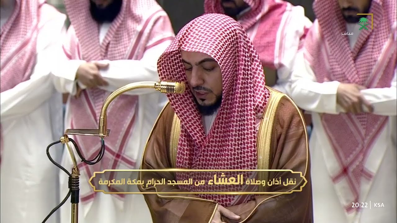 صلاة العشاء للشيخ الوليد الشمسان 27 شوال 1447هـ