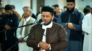 ماتيسر من سورة البقرة الاية 216 - تسجيلات صلاة القِيام - رمضان 2023 - القارئ أسعد عبدالسَّلام
