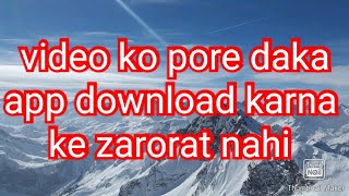 new app screenshot 2