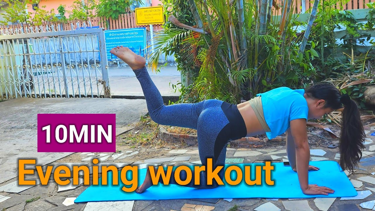 10Min Evening exercise,workout routine - YouTube
