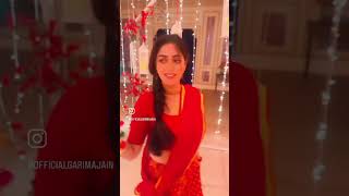 सदग औरत क गहन ह