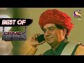 Best Of Crime Patrol - A Relation - Full Episode