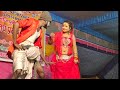 Bhojpuri orchestra dance and full comedy funny