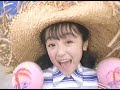 懐かしいCM 1994年 7月23日 その4