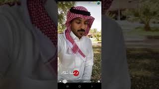 وصفة شفاء عجيبة من سناب حمدي الفريدي