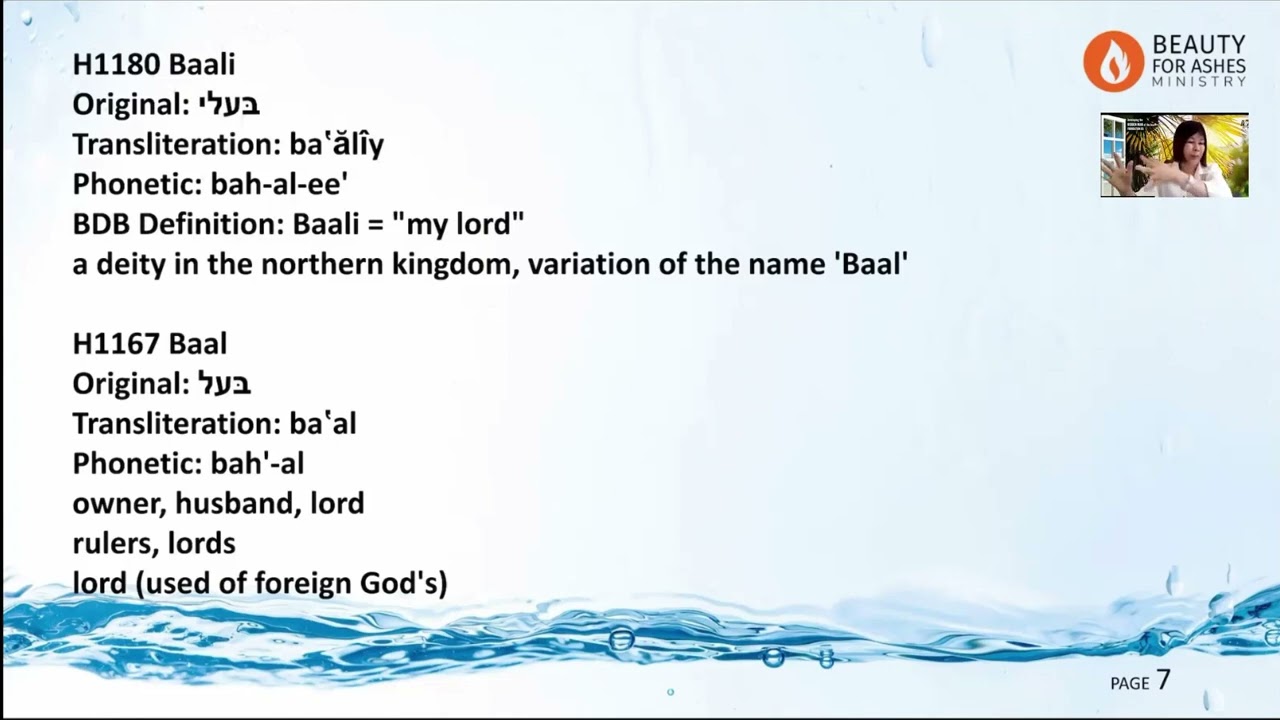 UNDERSTANDING THE  MEANING OF GOD'S NAME, JEHOVAH ISH יהוה אישׁ [F06S25]