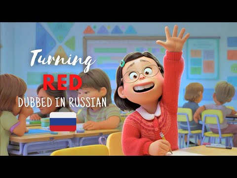 Кадр: Мэй рассказывает о себе по дороге в школу — «Я краснею»