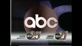 Wjwbsg Station Id, 1997 1